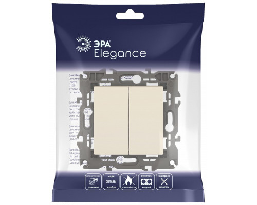 Выключатель двухклавишный без рамки Эра Эра Elegance 14-1104-02