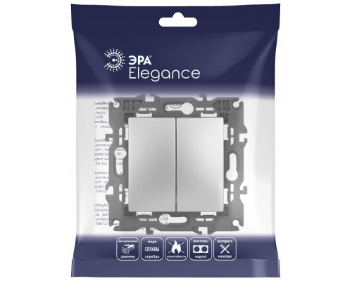 Выключатель двухклавишный без рамки Эра Эра Elegance 14-1104-03
