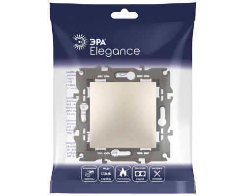 Переключатель перекрестный одноклавишный без рамки Эра Эра Elegance 14-1108-04