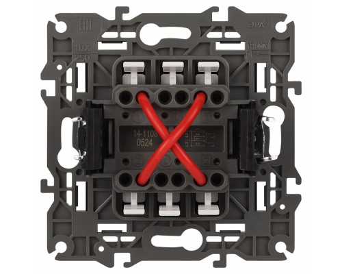 Переключатель перекрестный одноклавишный без рамки Эра Эра Elegance 14-1108-05