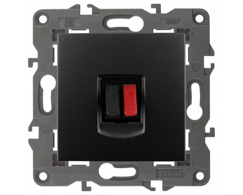 Розетка акустическая без рамки Эра Эра Elegance 14-3111-05