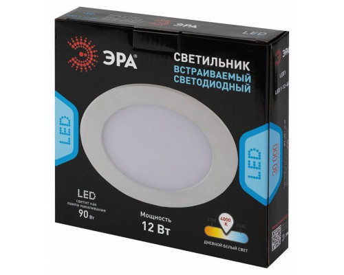 Встраиваемый светильник Эра LED панель Б0046896