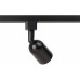 Светильник на штанге Эра  TR41-GU10 BK