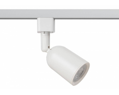 Светильник на штанге Эра  TR41-GU10 WH