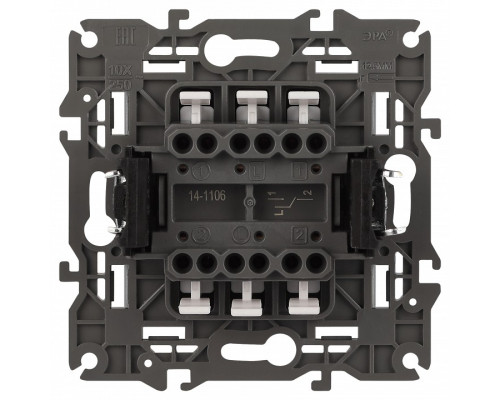 Переключатель двухклавишный без рамки Эра Эра Elegance 14-1106-16