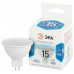 Лампа светодиодная Эра Стандарт LED MR16-15W-840-GU5.3