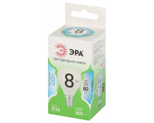 Лампа светодиодная Эра Green Line LED P45-8W-840-E14 GL