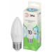 Лампа светодиодная Эра Green Line LED B35-10W-840-E27 GL