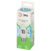 Лампа светодиодная Эра Green Line LED B35-10W-840-E27 GL
