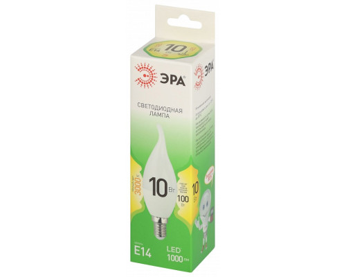 Лампа светодиодная Эра Green Line LED BXS-10W-830-E14 GL