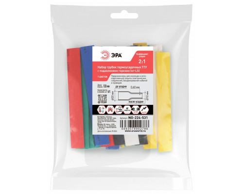 Термоусадочная трубка Эра  NO-224-531