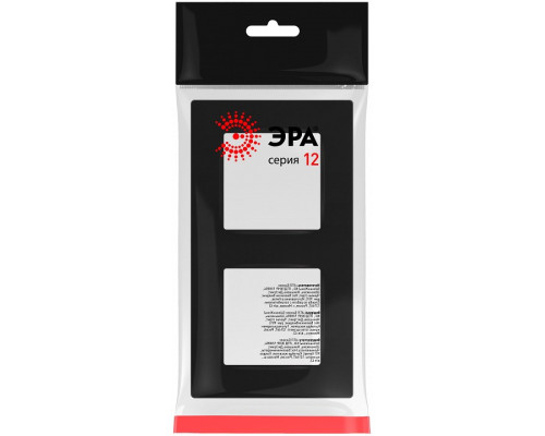 Рамка на 2 поста Эра Эра 12 12-5202-05