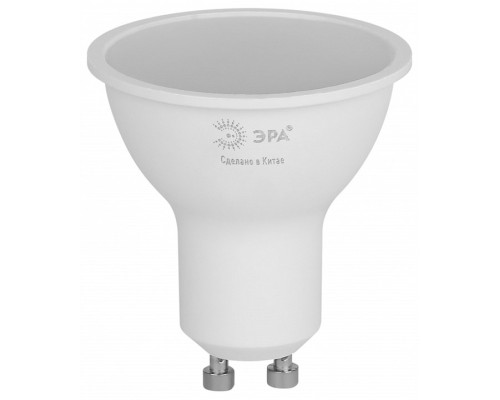 Лампа светодиодная Эра  LED MR16-15W-865-GU10 GL