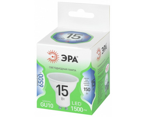 Лампа светодиодная Эра  LED MR16-15W-865-GU10 GL