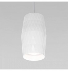 Подвесной светильник Eurosvet Bonaldo 50246/1 LED белый