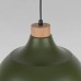 Подвесной светильник TK Lighting Cap 5665 Cap Green