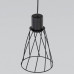 Подвесной светильник TK Lighting Modesto 10159 Modesto