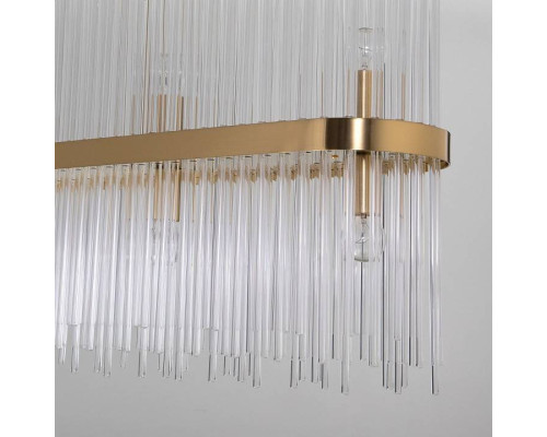 Светильник на штанге Bogate's Allure 486/10 Smart