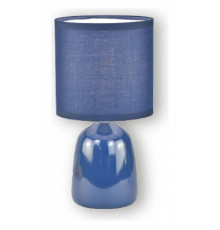 Настольная лампа декоративная Farlight  FAR002311