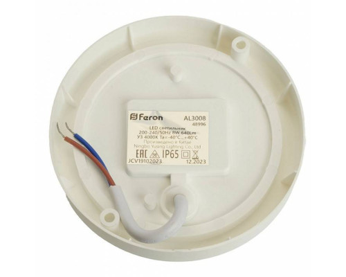 Накладной светильник Feron AL3008 48996