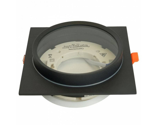 Встраиваемый светильник Feron DL705 51108