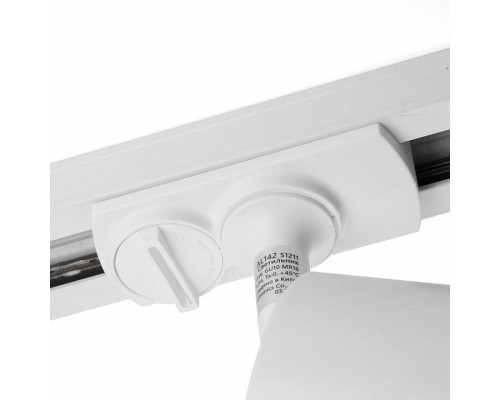 Светильник на штанге Feron AL142 51211