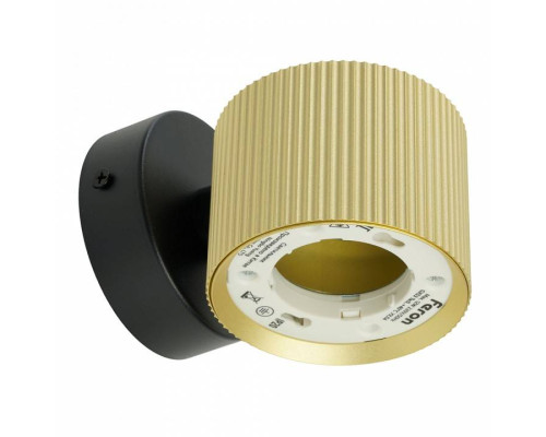 Бра Feron HL4580 51677