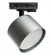 Светильник на штанге Feron  51848