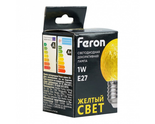 Лампа светодиодная Feron  52161