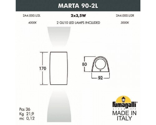 Светильник на штанге Fumagalli Marta 2A4.000.000.LXU2L