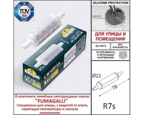 Встраиваемый светильник Fumagalli Nina 6C1.000.000.BYJ1L