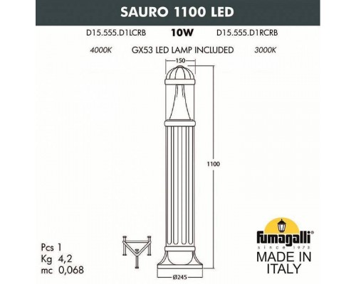 Наземный высокий светильник Fumagalli Sauro D15.555.000.WXD1L.CRB