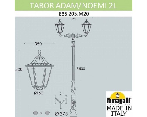 Фонарный столб Fumagalli Noemi E35.205.M20.WXH27