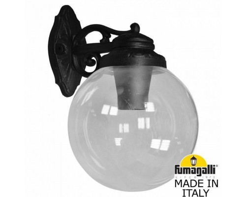 Светильник на штанге Fumagalli Globe 250 G25.131.000.AXF1RDN