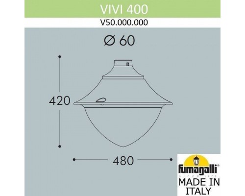 Плафон полимерный Fumagalli Vivi V50.000.000.AXH27