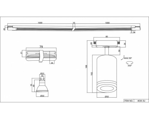 Трековая система Favourite Imago 4030-3U