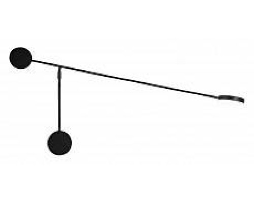 Бра Favourite Vorago 4572-1W