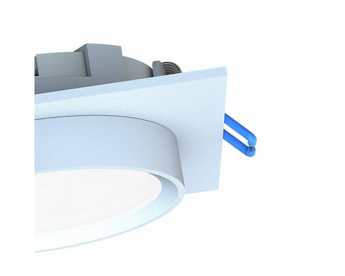 Встраиваемый светильник Favourite Umbra 4674-1U