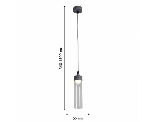 Подвесной светильник Favourite Outdoor 4703-1P