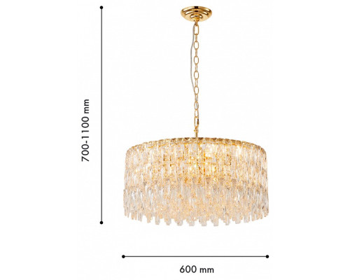 Подвесная люстра Favourite Robby 4722-12P