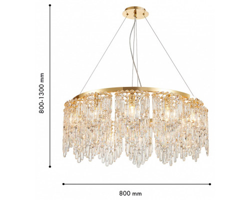 Подвесная люстра Favourite Diadem 4724-12P