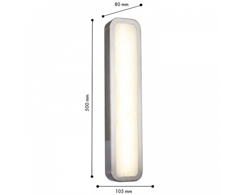Накладной светильник Favourite Adamaris 4726-1W