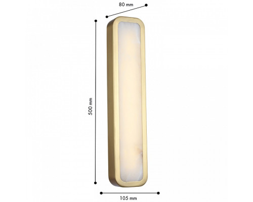 Накладной светильник Favourite Adamaris 4727-1W