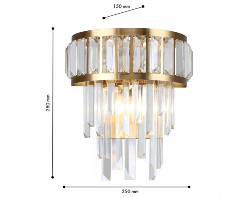 Накладной светильник Favourite Preston 4732-2W