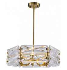 Люстра на штанге Favourite Glacies 4764-6P