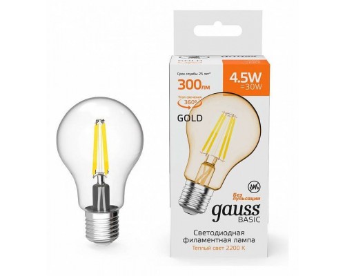 Лампа светодиодная Gauss Basic Filament E27 4.5Вт 2200K 1021245