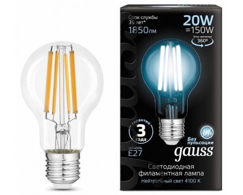 Лампа светодиодная Gauss Filament E27 20Вт 4100K 102902220