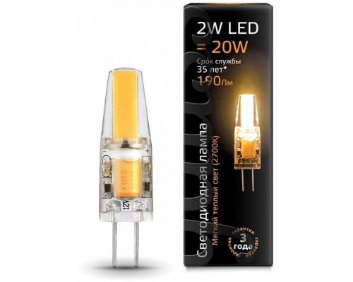 Лампа светодиодная Gauss Black G4 2 Вт 2700 K 107707102