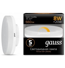 Лампа светодиодная Gauss 1084 GX53 8Вт 3000K 108408108-D