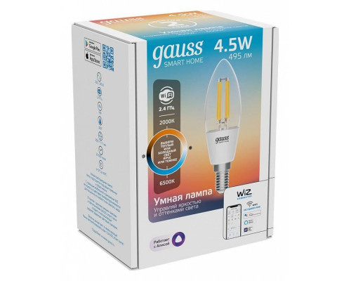 Лампа светодиодная с управлением через Wi-Fi Gauss Smart Home E14 4.5Вт 2000-6500K 1250112